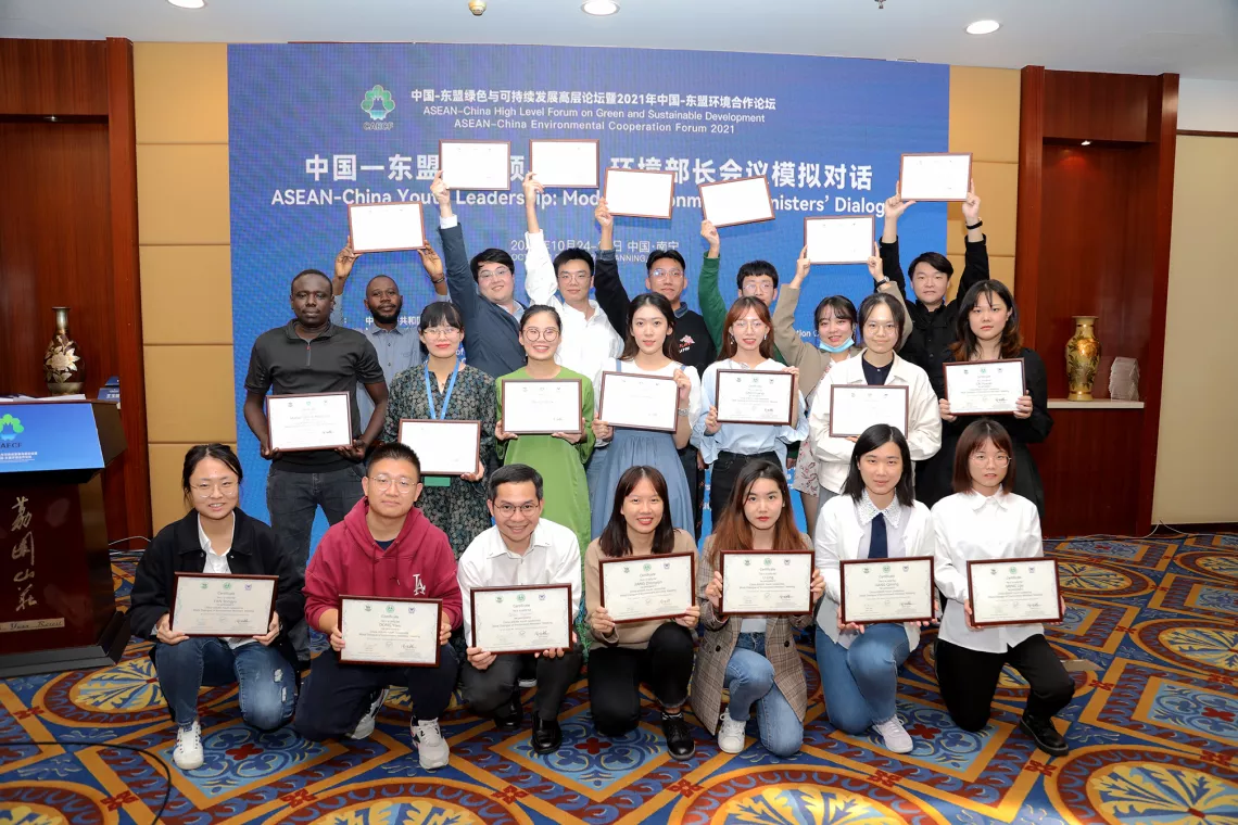 Youth representatives receive participation certificates