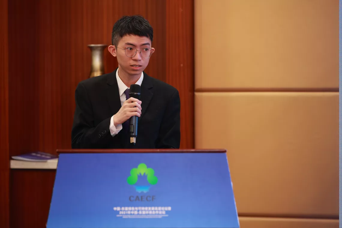 Chen Yaxiang, Associate Research Fellow at FECO introduces the outlook and progress of Africa-China environmental cooperation