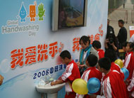 Global Handwashing Day's Launch event in Beijing.