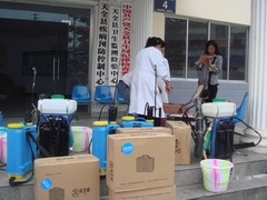 4月30日，水质快速检测箱运抵四川省天全县，这些物资将对当地各网络检测点进行饮用水质量监测发挥关键作用。