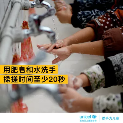 预防#新型冠状病毒#传播最有效也最简单的方法之一，就是洗手。