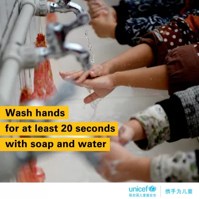 One of the most effective and simple ways of helping to prevent the spread of #coronavirus is washing your hands. 