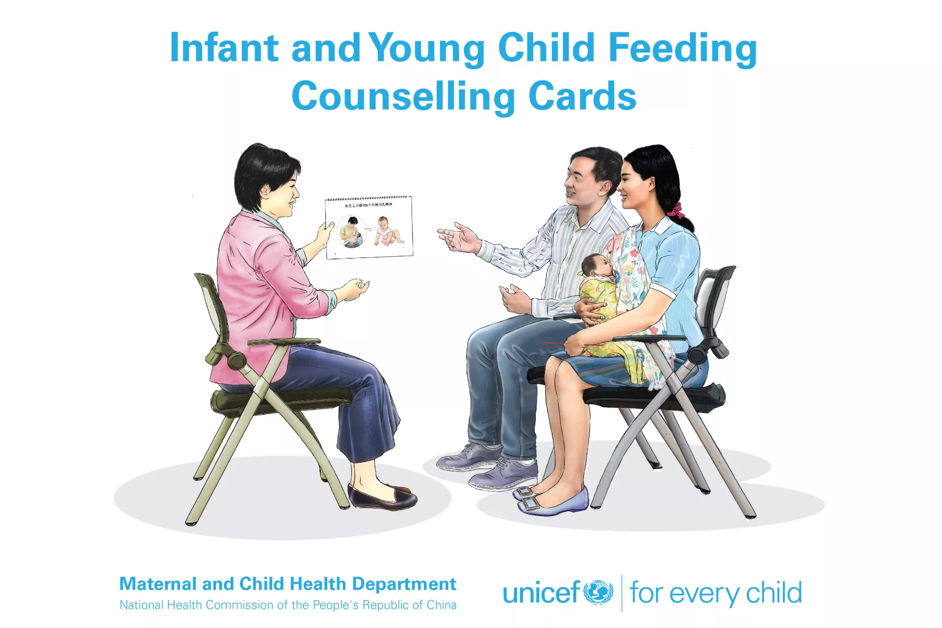 IYCF Counselling Cards Cover