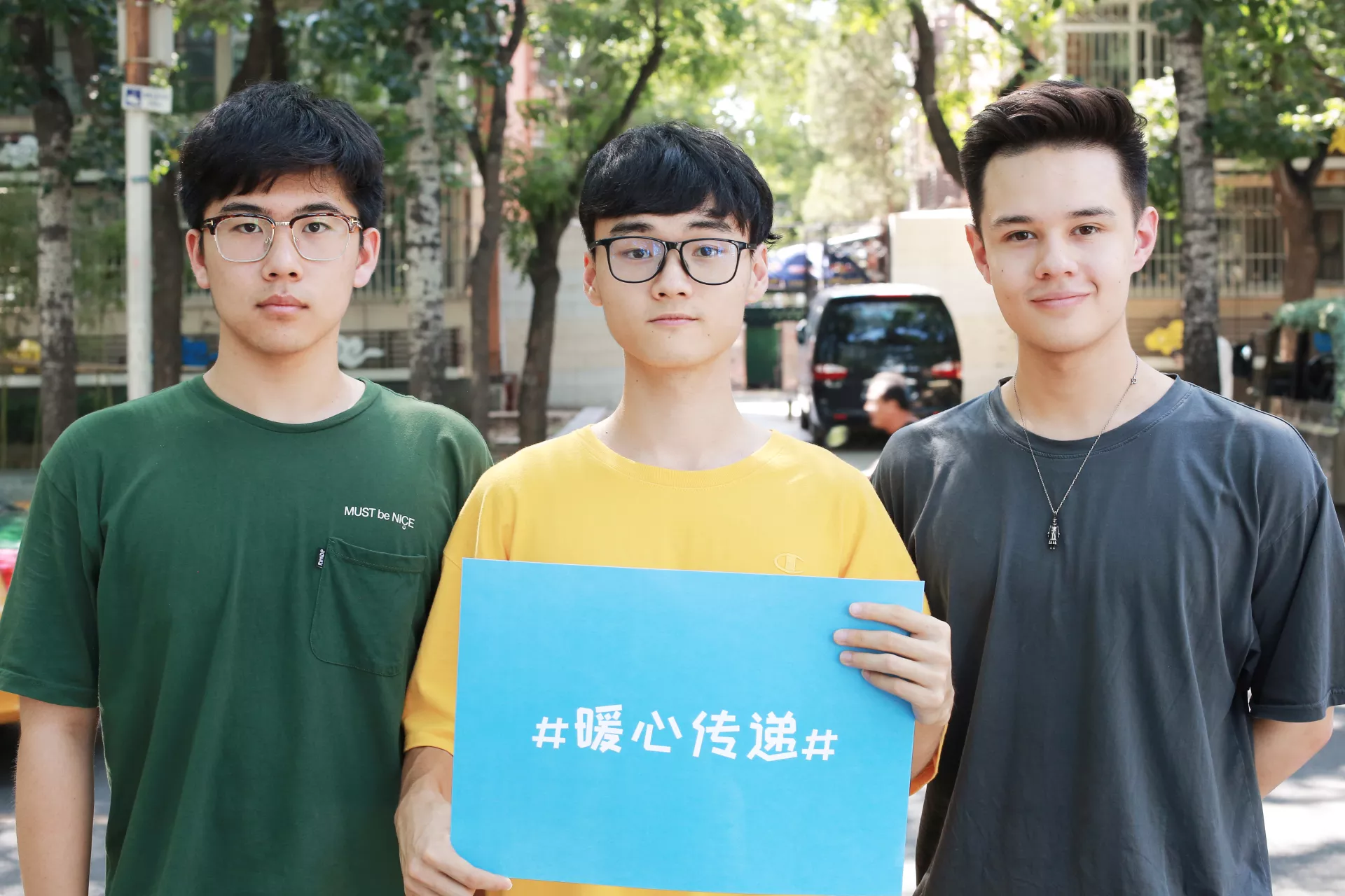 Young people in Beijing advocate for #ChooseKindness campaign to end violence, on 23rd July, 2019.
