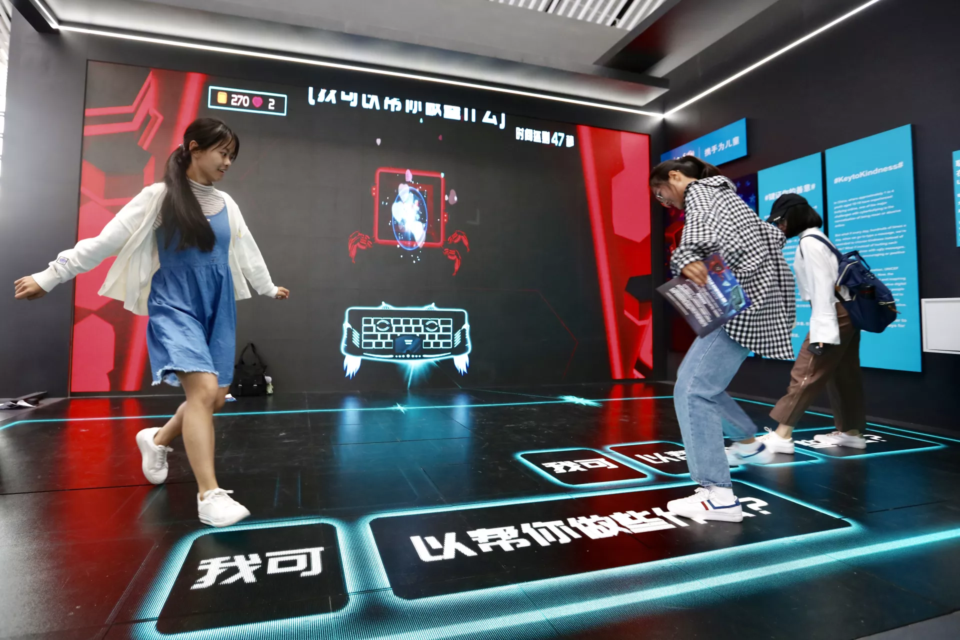 UNICEF‘s 'Key to Kindness' campaign launches at Wuzhen Global Internet Expo, demonstrating how cyberbullying can be overcome with kindness on 18 October 2019.