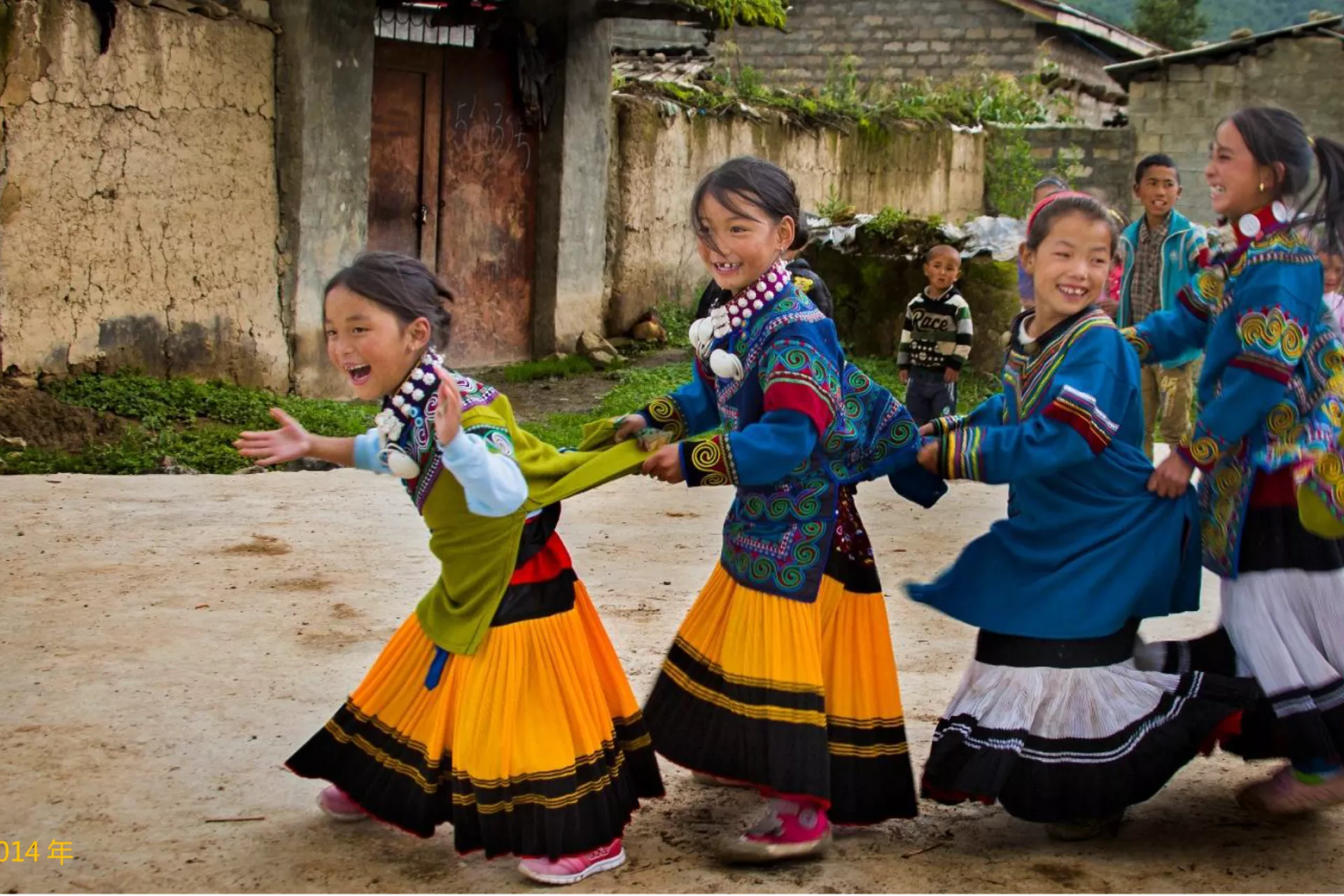 Ethnic Minority Children in China