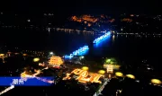 2023年11月20日，广东潮州广济桥点亮了蓝色灯光以庆祝世界儿童日。
