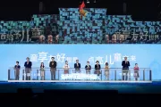 2023年11月20日，上海中福会少年宫上演了一场灯光秀，庆祝世界儿童日。