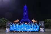2022年11月20日，位于杭州的中国水利博物馆以蓝色灯光点亮，庆祝世界儿童日。