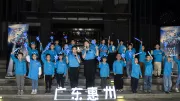 2022年11月20日，广东惠州的孩子们庆祝世界儿童日。