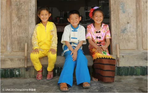 Population Status of Ethnic Minority Children in China in 2015