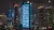 2023年11月19日，上海外滩的多处建筑点亮了蓝色灯光以庆祝世界儿童日。