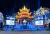 2023年11月20日，广东汕头市小公园点亮了蓝色灯光以庆祝世界儿童日。