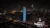 2023年11月19日，广州广发证券大厦点亮了蓝色灯光以庆祝世界儿童日。