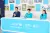 UNICEF Ambassador and well-known singer and actor, Wang Yuan (middle), joins a livestream celebrating World Children’s Day from UNICEF China’s office in Beijing on 20 November 2022.