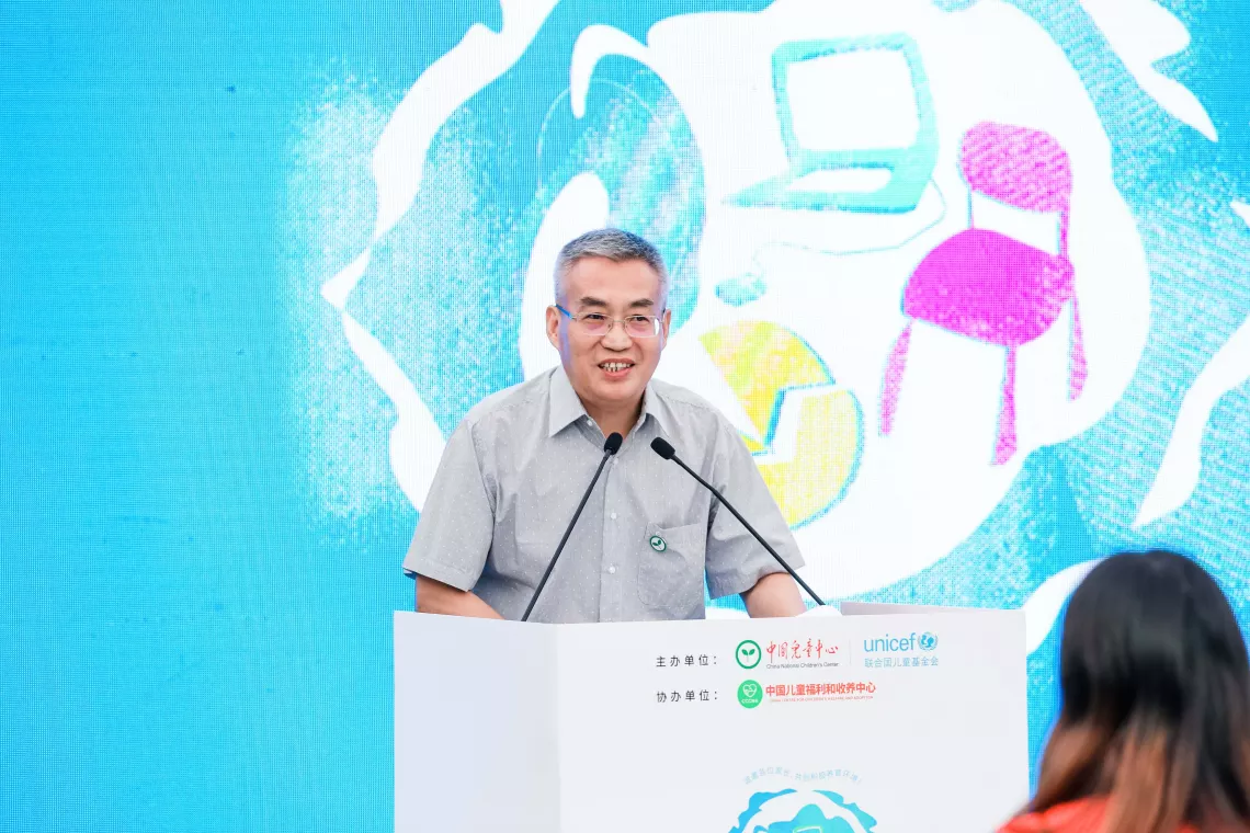 Yuan Lixin, Director General of the China National Children's Center, gives a speech at the launch of the ‘Light Every Moment of Childhood’ campaign in Beijing on 31 May 2023. The campaign jointly organized by UNICEF and the China National Children's Center, with support from the China Center for Child Welfare and Adoption, aims to equip caregivers with proven tools to nurture relationships with children based on respect, empathy, communication, trust, and role-modelling.