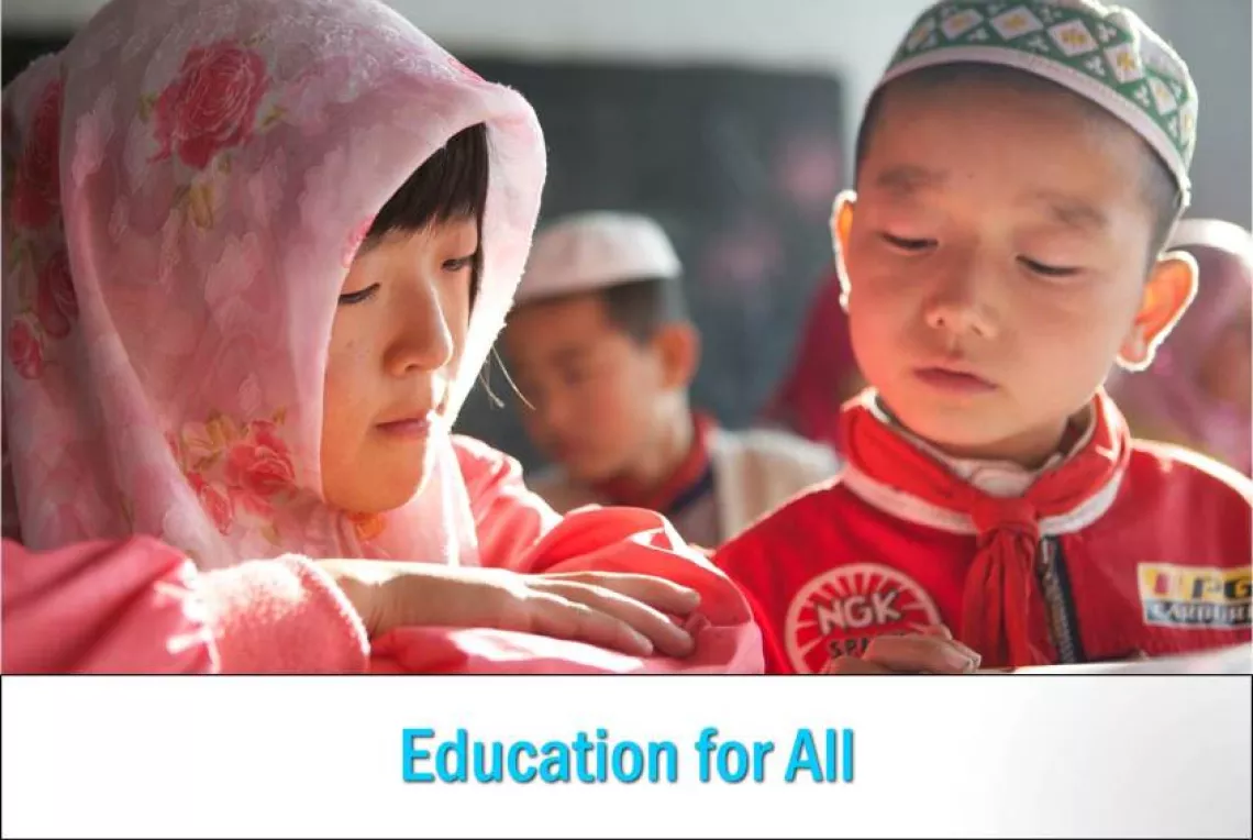 China is very much a part of the global “Education for All” movement, a UN led effort to make education universally available to every child on the planet.