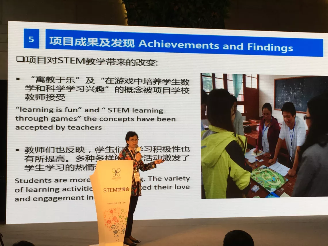 Dr. Guo Xiaoping, UNICEF China Education Specialist, introduces experience from UNICEF's SMILE programme at the STEM Expo in Shanghai.