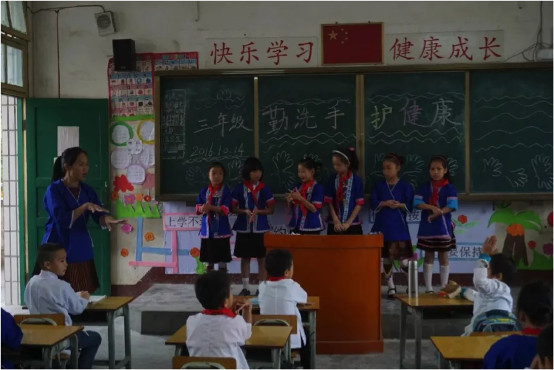 三江县八江乡中心小学洗手日活动。