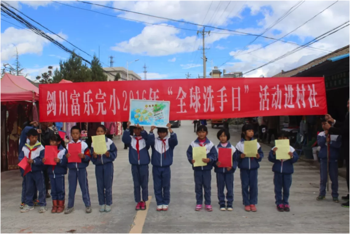 Global Handwashing Day celebration in the community, Fule Primary School, Jianchuan County, Yunnan Province