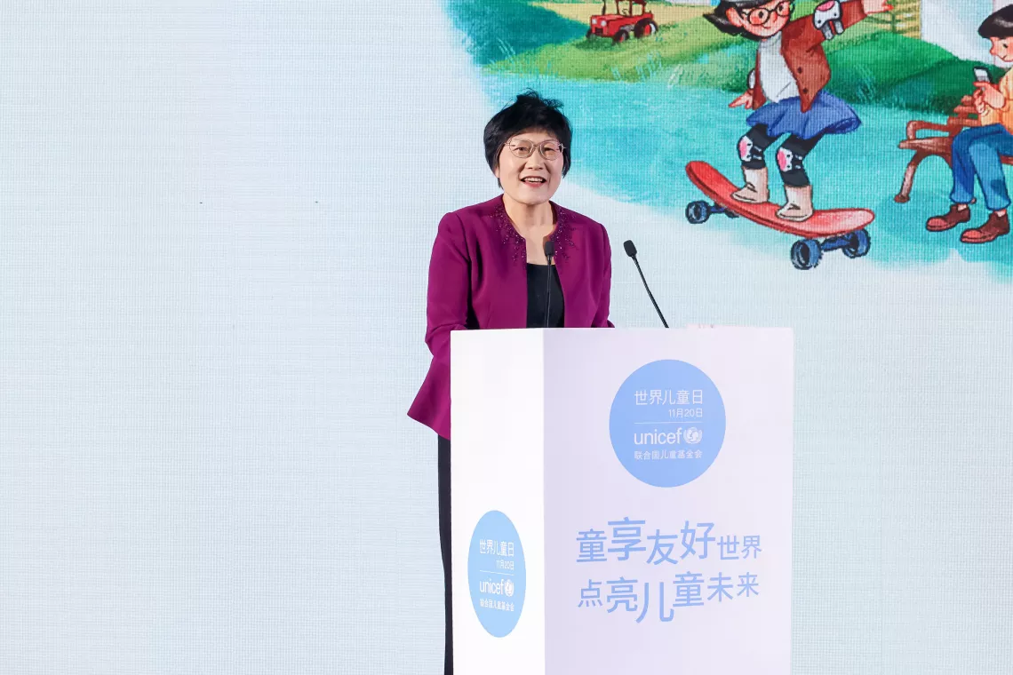 Cong Zhongxiao, Secretary General of China National Children's Center, gives a speech at the World Children's Day event hosted by UNICEF China in Beijing on 20 November 2023.