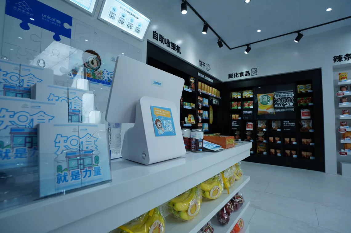 The check-out counter inside UNICEF’s ‘Know Your Food’ Convenience Store at the Weihai Science and Technology Museum in Shandong Province on 20 May 2022.
