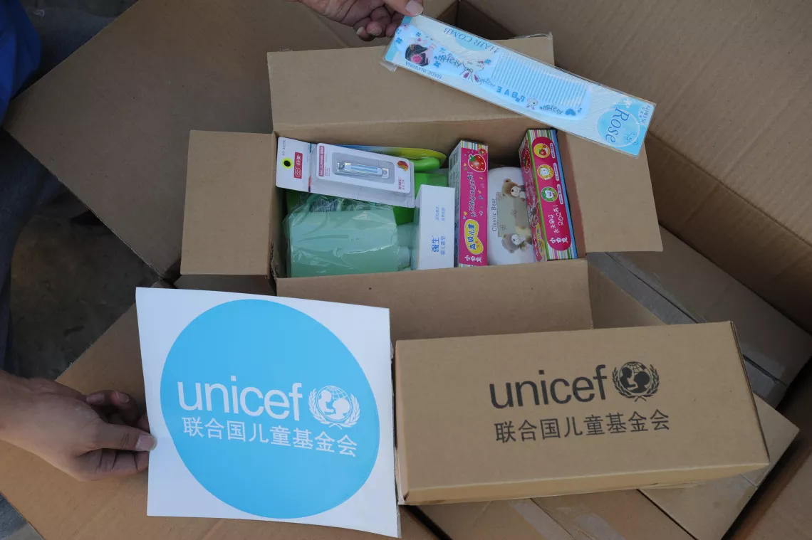 UNICEF is also sending hygiene kits for the children to reduce the risk of diseases.