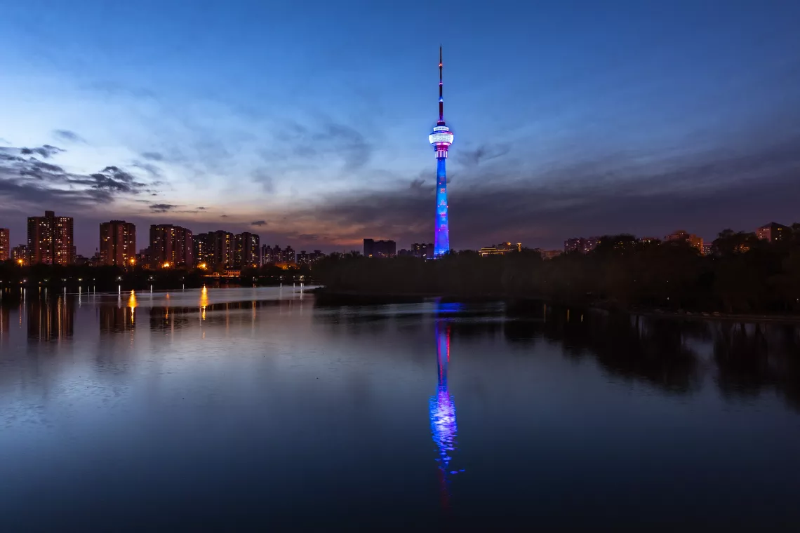The Central Radio & Television Tower in Beijing, China, lights up in blue to mark World Children's Day on 20 November 2020. In China, 14 cities celebrate World Children's Day by hosting events and lighting up buildings and iconic monuments  in blue.