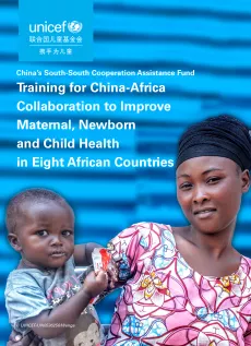Training to Improve Maternal, Newborn and Child Health in Eight African Countries