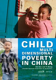 Child Multidimensional Poverty in China from 2013 to 2018