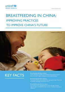Breastfeeding in China Improving Practices to Improve China's Future