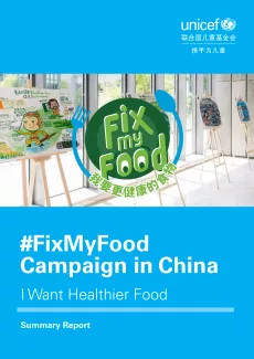 #FixMyFood Campaign in China