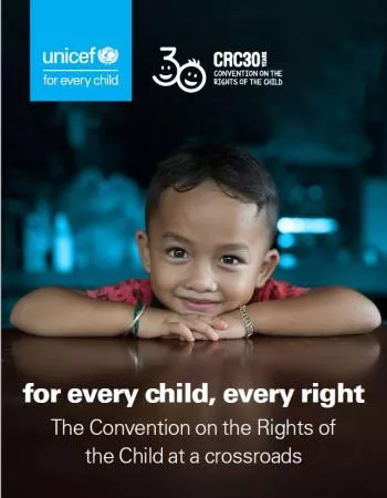 《儿童权利公约》报告封面