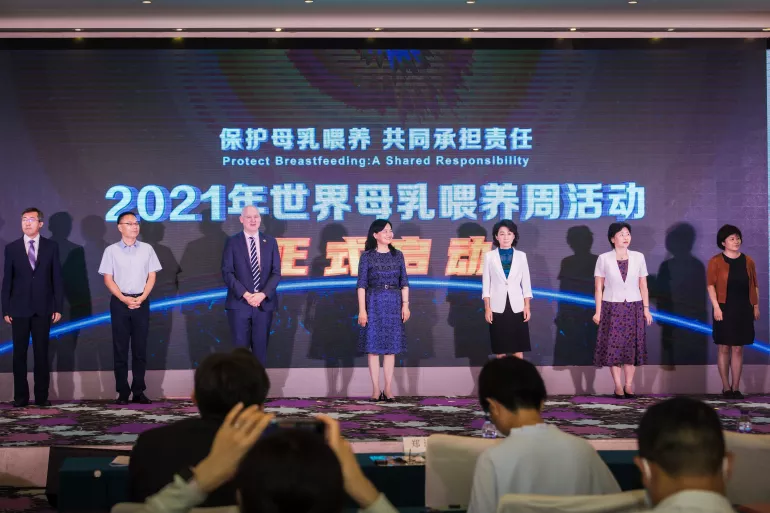 Dr. Douglas Noble, Acting Representative of UNICEF China, joins representatives from relevant government departments in celebrating the World Breastfeeding Week in Beijing on 27 Jul, 2021.