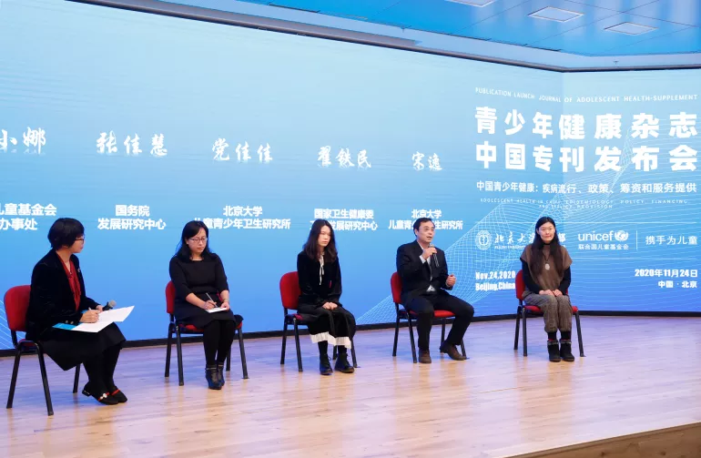 Guests speak at a panel discussion during the Publication Launch of Journal of Adolescent Health -Supplement Adolescent Health in China on 24 November 2020.