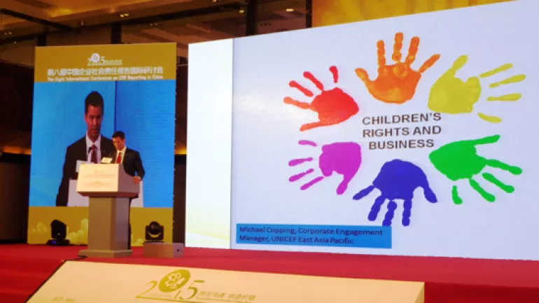 Michael Copping，联合国儿童基金会东亚及太不洋区域办事处企业合作高级项目官，在第八届中国企业社会责任报告国际研讨会上发言。
