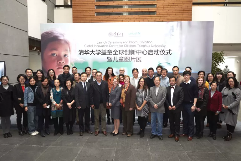 Group photo of representatives from Tsinghua University and UNICEF China office at the centre's launch ceremony.