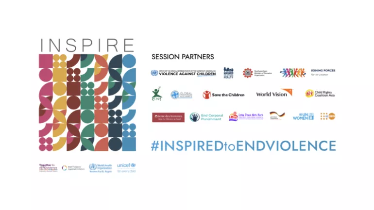 Second regional INSPIRE conference banner