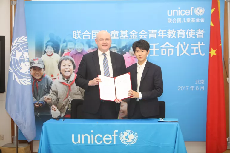 2017年6月28日，中国著名的歌手和演员、人气少年偶像组合TFBOYS成员王源出任联合国儿童基金会青年教育使者。