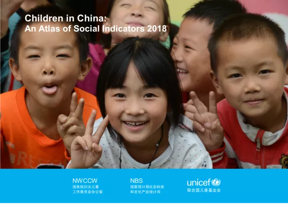 An Atlas of Social Indicators of Children in China 2018